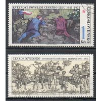 День Победы Чехословакия 1975 год 2 серии по одной марки