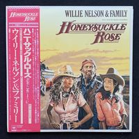 Willie Nelson & Family (2LP) – Honeysuckle Rose (Music From The Original Soundtrack) / JAPAN