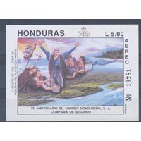 [673] Гондурас 1992. 500-летие открытия Америки.Колумб. БЛОК MNH