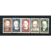 ГДР - 1967 - Известные личности - (пятна на клее у номиналов 10 и 20) - [Mi. 1293-1297] - полная серия - 5 марок. MNH.  (LOT L28)