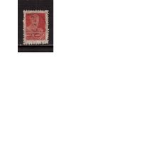 СССР-1924, (Заг.42А)  гаш., без ВЗ, зуб.12 , Золотой стандарт