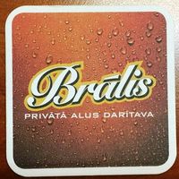 Подставка под пиво Bralis /Латвия/