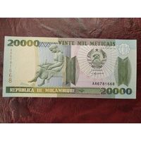 20000 метикал Мозамбик 1999 г.
