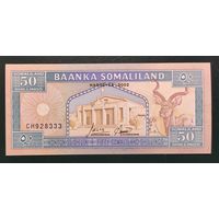 50 шиллингов 2002 года - Сомалиленд - UNC