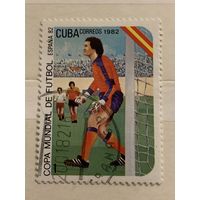 Куба 1982. Чемпионат мира Испания 82