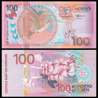 [КОПИЯ] Суринам 100 гульденов 2000 (глянцевая)