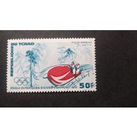 ЧАД\609фе\1972  ОЛИМПИАДА. СПОРТ