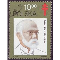 100 лет со дня открытия туберкулеза Робертом Кохом Польша 1982 год 1 марка