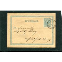 Нидерланды. Почтовая карточка. Амстердам 1876