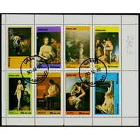 Живопись Нагаленд 1972 год блок из 8 марок