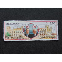 Монако 1998 г. Европа.