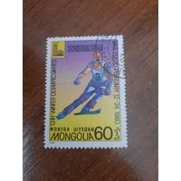 Монголия 1980. Олимпиада Лэйк-Плэйсид 1980. Слалом. Марка из серии