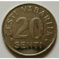 20 центов 2004 Эстония