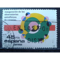 Испания 1985 Астрофизическая обсерватория на Канарах