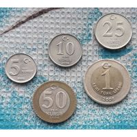 Турция набор монет 5, 10, 25, 50 куруш, 1 лира. AU