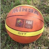 Мяч баскетбольный Minsa