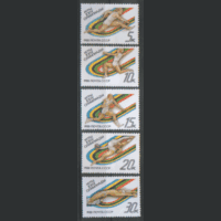 З. 5892/96. 1988. ОИ в Сеуле. ЧиСт.