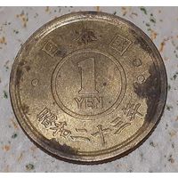 Япония 1 йена,1948 (15-5-9)