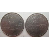 Иордания 5 пиастр 1993, 1998 гг. Цена за 1 шт. (g)