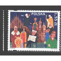 Польша 2000 3825 2e Краков-культурная столица Европы MNH