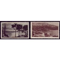 2 марки 1938 год Крым 526-527