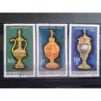 Венгрия 1970 изделия из золота, кубки