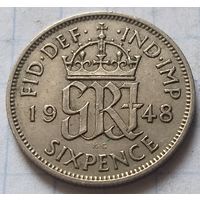 Великобритания 6 пенсов, 1948      ( 2-2-2 )