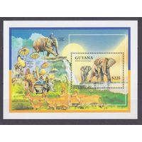 1992 Гайана 3872/B201 Фауна - Слоны 7,50 евро