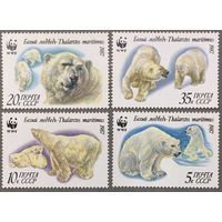 Марки СССР 1987г Белые медведи (5746-5749)