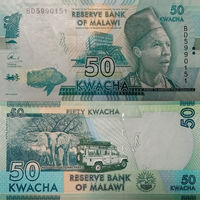 Малави 50 Квача 2016 UNC П2-205