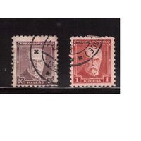 Чехословакия-1930,(Мих.296-297) , гаш., , Стандарт, Личности