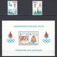 Спорт. Олимпийские игры. Бельгия. 1978. 2 марки и 1 блок. Michel N 1965-1966, бл47 (3,2 е)