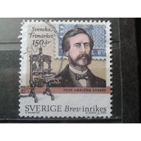 Швеция 2005 изготовитель марок