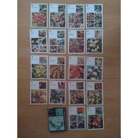 1988 СССР полный комплект из 18 открыток ваш приусадебный участок