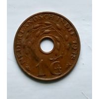 Голландская Ост-Индия 1 цент, 1938 2-8-13