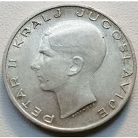 Югославия 20 динар 1938
