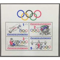Чехословакия 1984г Олимпиада Сараево