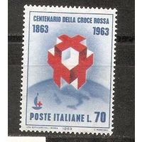 КГ Италия 1963 Красный крест