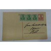 Почтовая карточка  начало 20-го века. Германия