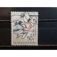 РАСПРОДАЖА. ЧЕХОСЛОВАКИЯ 1990г. Полная серия. Гаш.