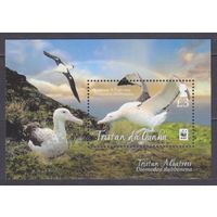 2013 Тристан-да-Кунья 1137/B66 WWF, Птицы 9,00 евро