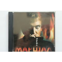 Маршал – Горец (2000, CD)