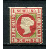 Остров Гельголанд - 1867/1873 - Королева Виктория 1S - [Mi.2] - 1 марка. MH.  (Лот 136AK)