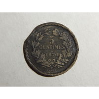 Люксембург 5 сантимов 1870г