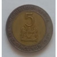 Кения, 5 шиллингов 1997 год