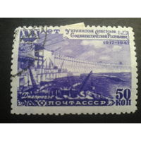 СССР 1948 Украина, плотина ГЭС