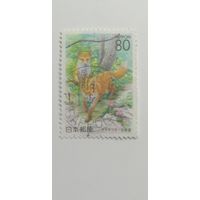 Япония 1999. Префектурные марки - Хоккайдо - Лиса. Полная серия