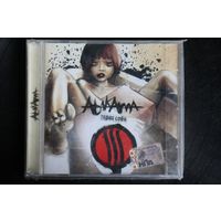 Atakama – Теряя Себя (2007, CD)