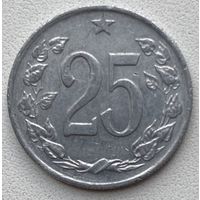 Чехословакия 25 геллеров 1963 г.