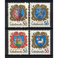 1982 Чехословакия. Гербы городов